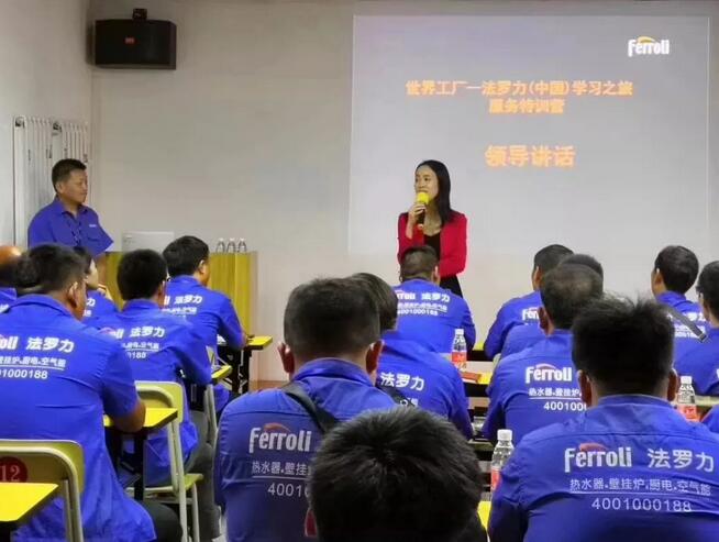 304am永利集团官网(中国)有限公司-Official Website