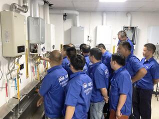 304am永利集团官网(中国)有限公司-Official Website