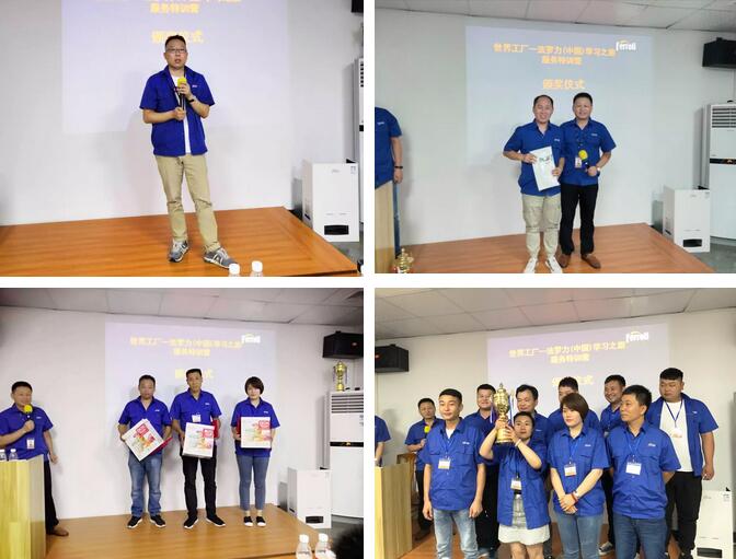 304am永利集团官网(中国)有限公司-Official Website