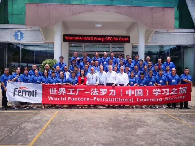 304am永利集团官网(中国)有限公司-Official Website