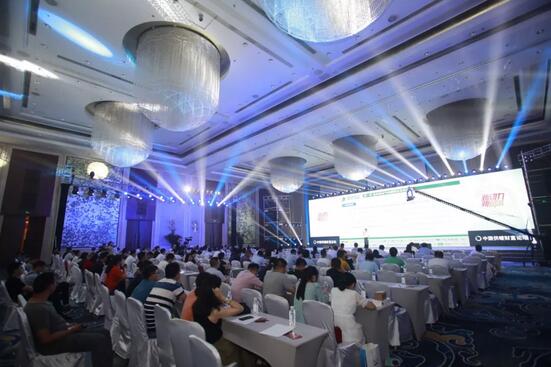 304am永利集团官网(中国)有限公司-Official Website