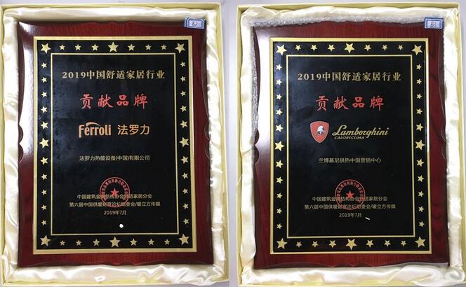 304am永利集团官网(中国)有限公司-Official Website