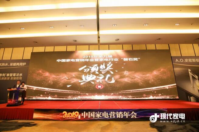 304am永利集团官网(中国)有限公司-Official Website