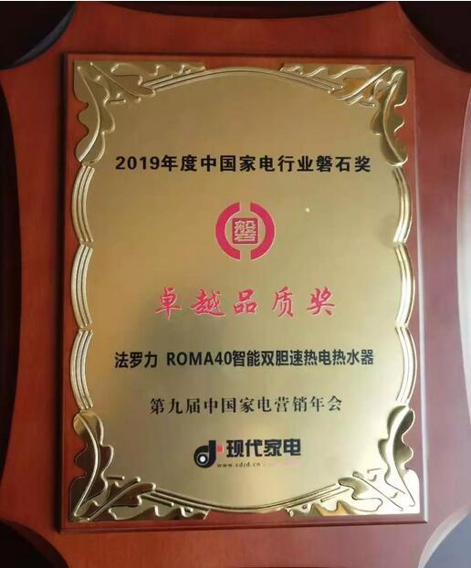 304am永利集团官网(中国)有限公司-Official Website