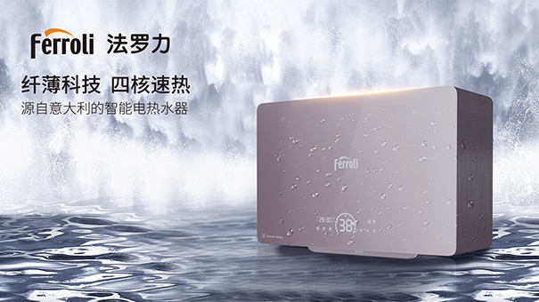 304am永利集团官网(中国)有限公司-Official Website