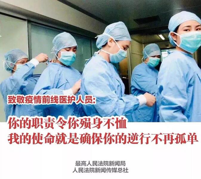 304am永利集团官网(中国)有限公司-Official Website