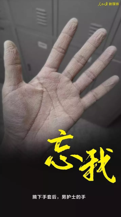 304am永利集团官网(中国)有限公司-Official Website