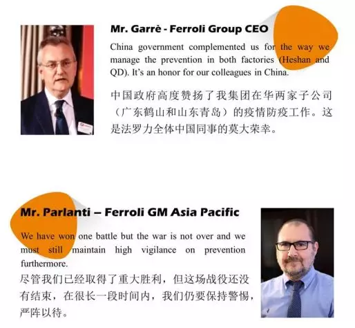 304am永利集团官网(中国)有限公司-Official Website