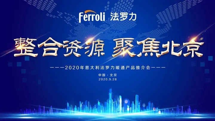 304am永利集团官网(中国)有限公司-Official Website