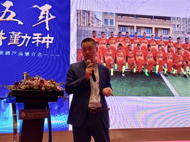 304am永利集团官网(中国)有限公司-Official Website