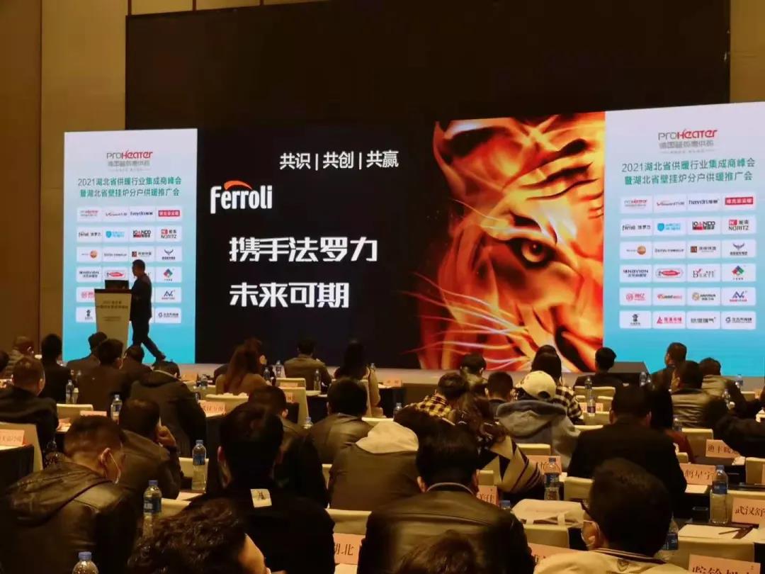 304am永利集团官网(中国)有限公司-Official Website