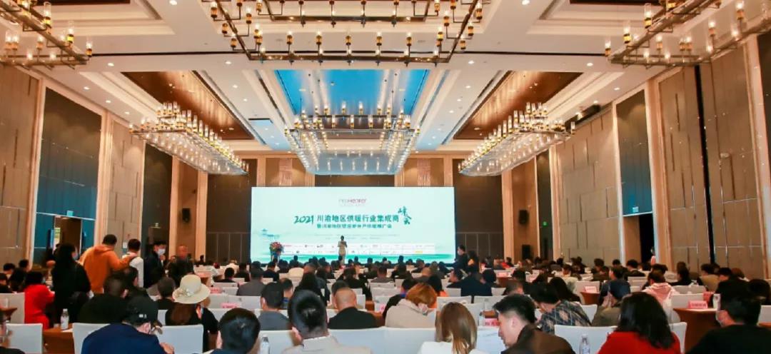 304am永利集团官网(中国)有限公司-Official Website