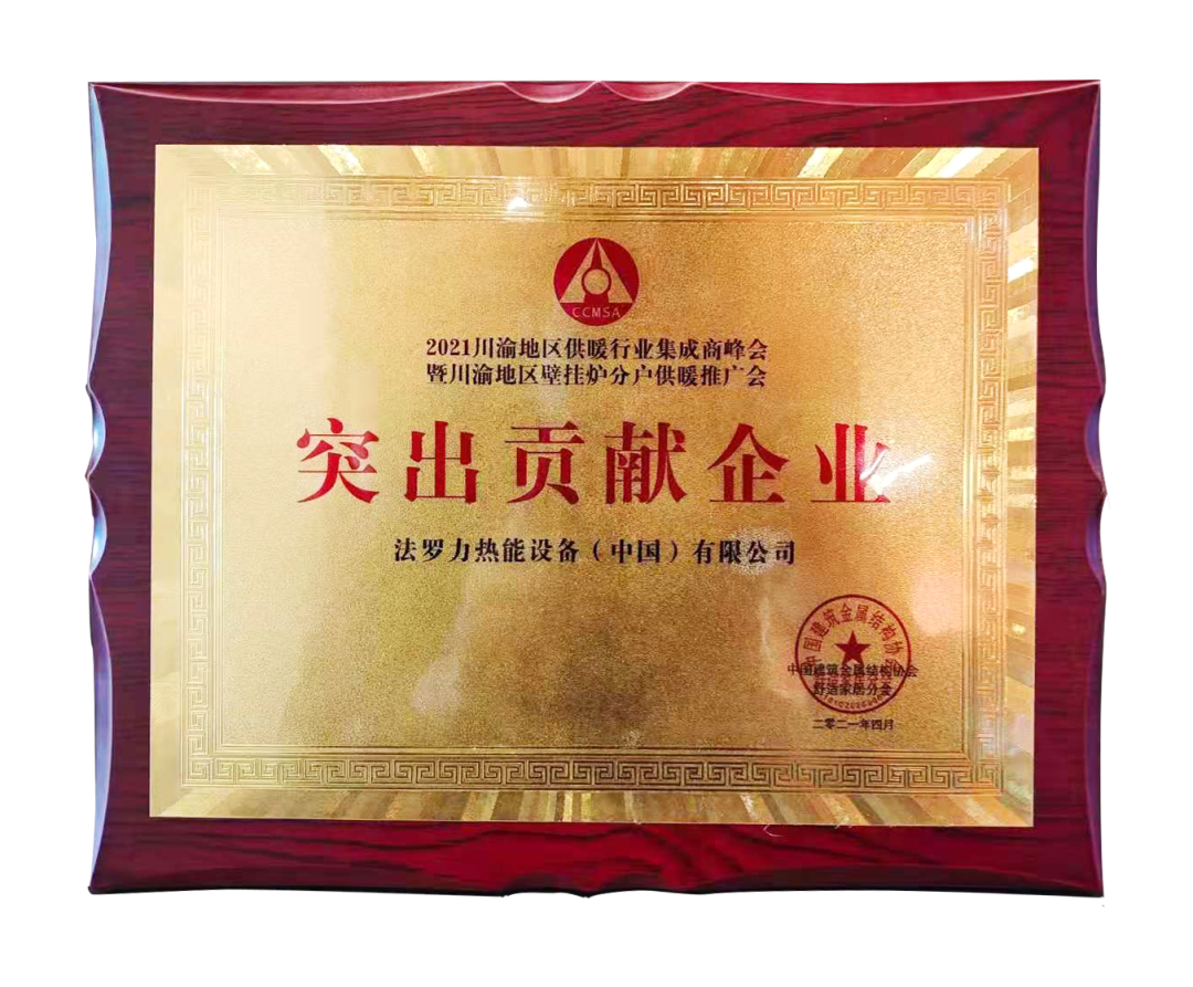 304am永利集团官网(中国)有限公司-Official Website