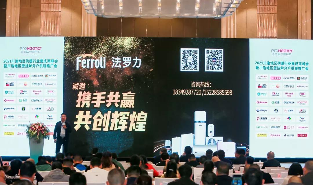 304am永利集团官网(中国)有限公司-Official Website