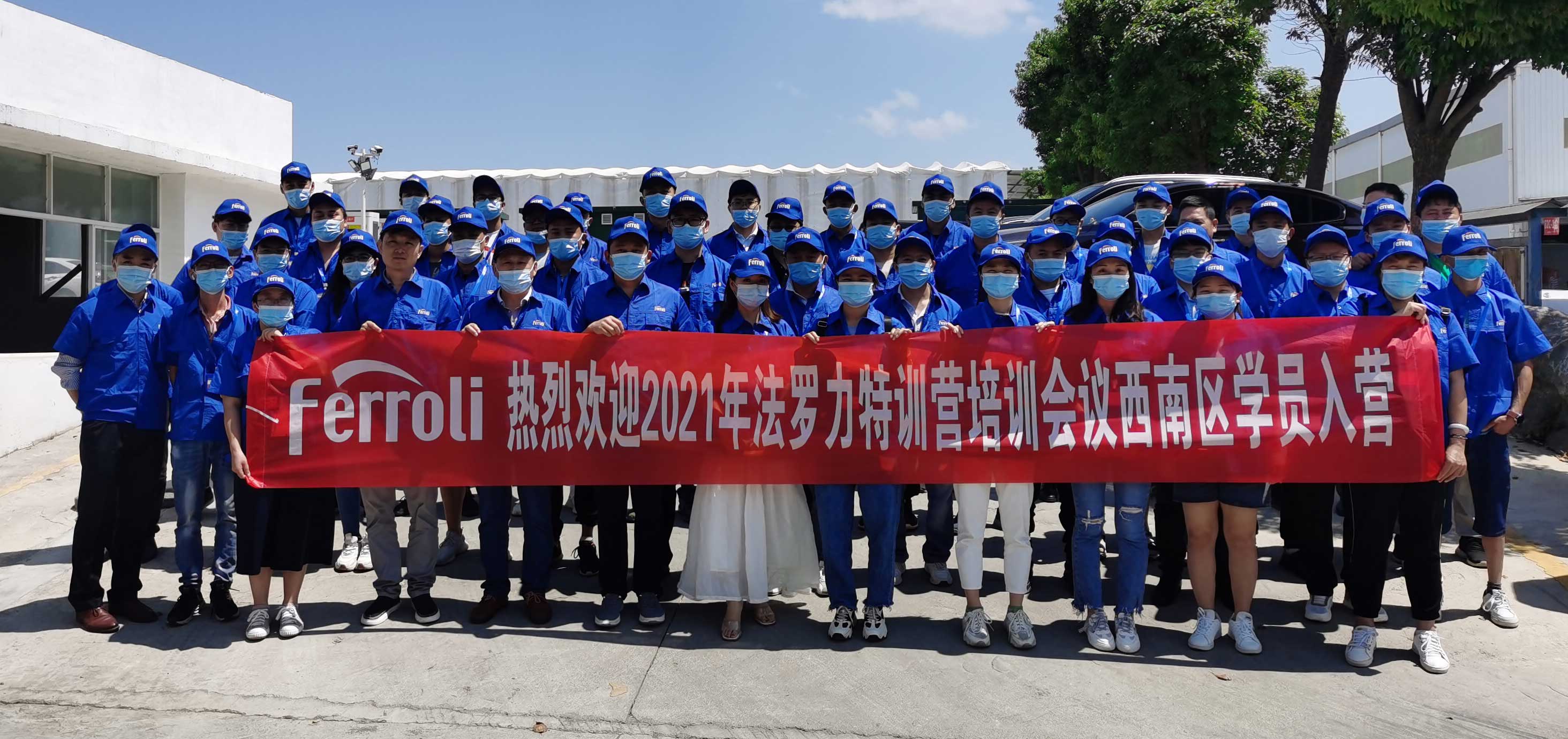 304am永利集团官网(中国)有限公司-Official Website