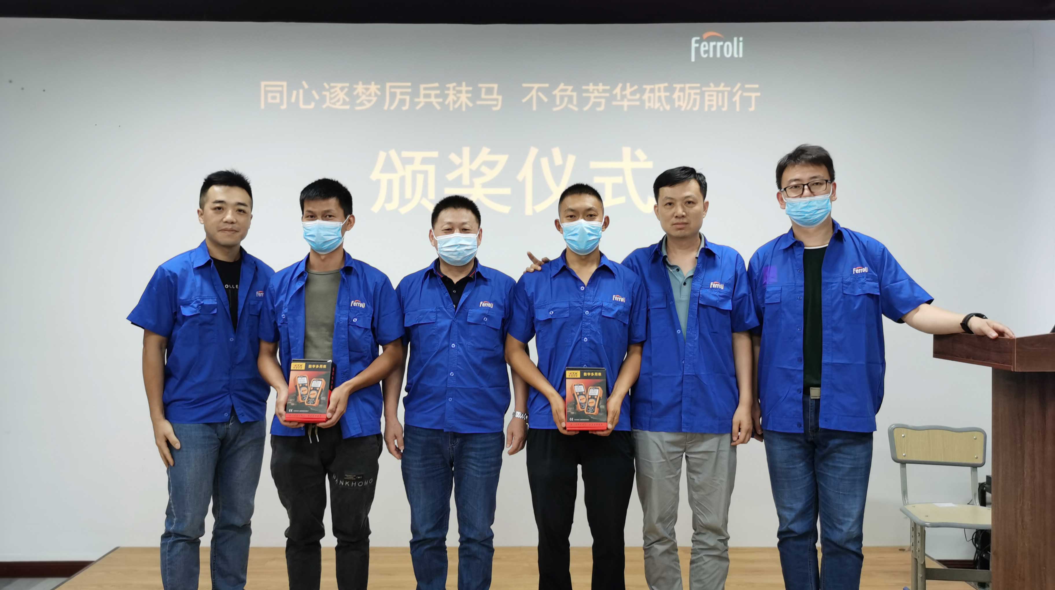 304am永利集团官网(中国)有限公司-Official Website