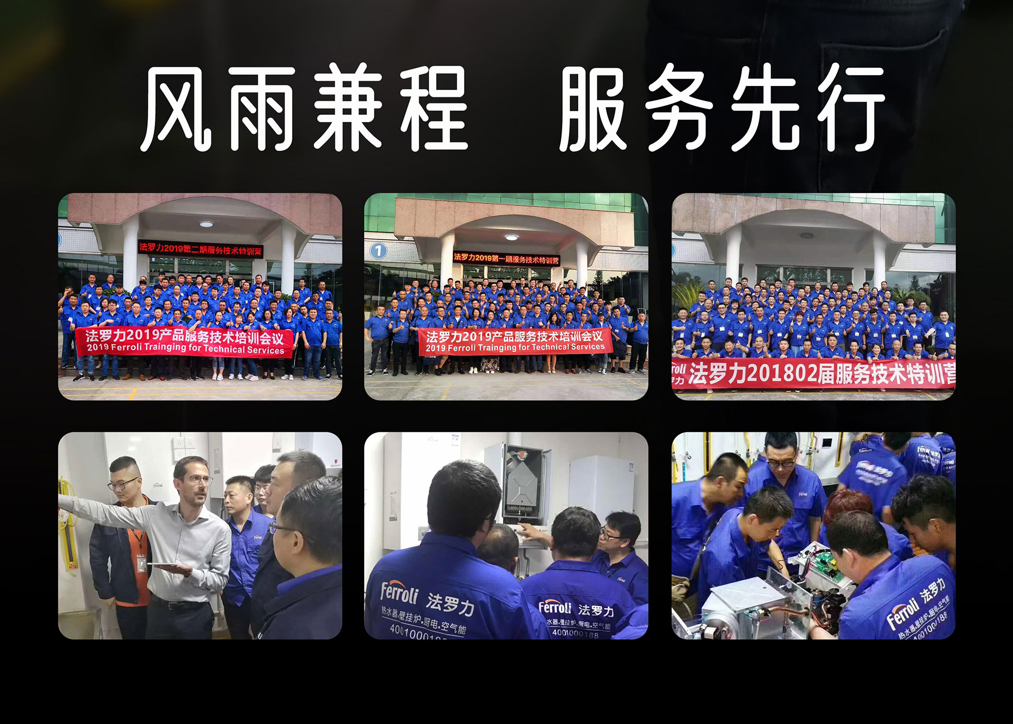 304am永利集团官网(中国)有限公司-Official Website