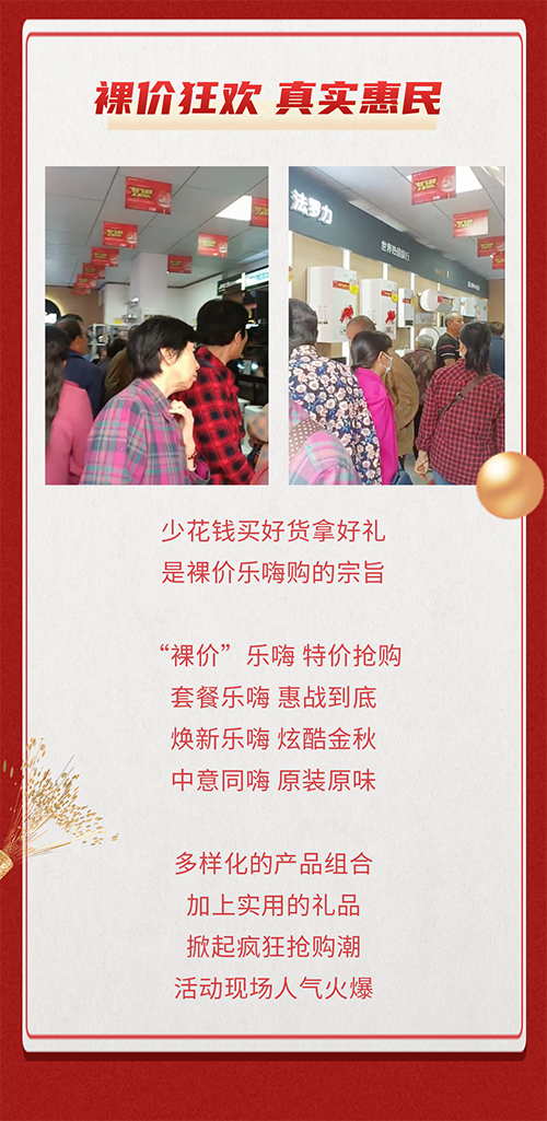 304am永利集团官网(中国)有限公司-Official Website