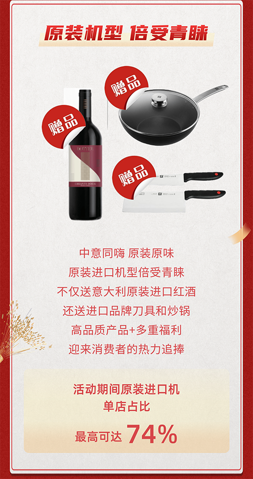 304am永利集团官网(中国)有限公司-Official Website