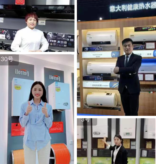 304am永利集团官网(中国)有限公司-Official Website