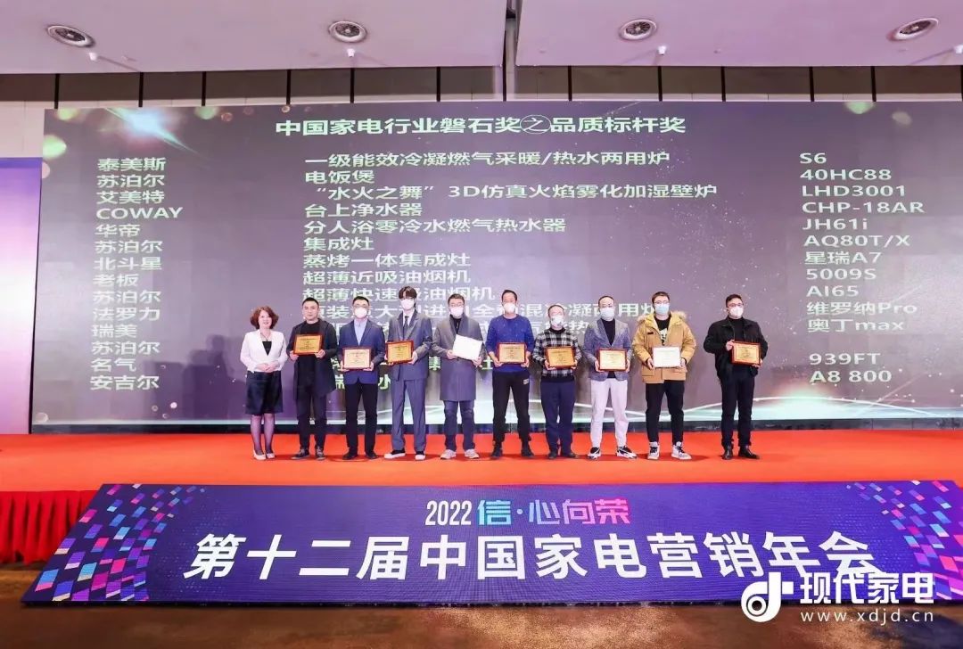 304am永利集团官网(中国)有限公司-Official Website