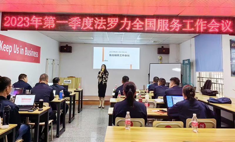 304am永利集团官网(中国)有限公司-Official Website