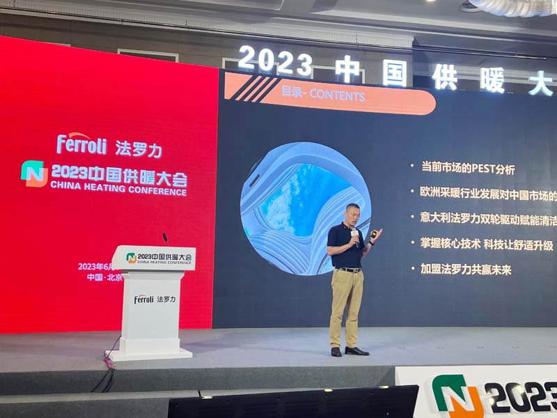 304am永利集团官网(中国)有限公司-Official Website