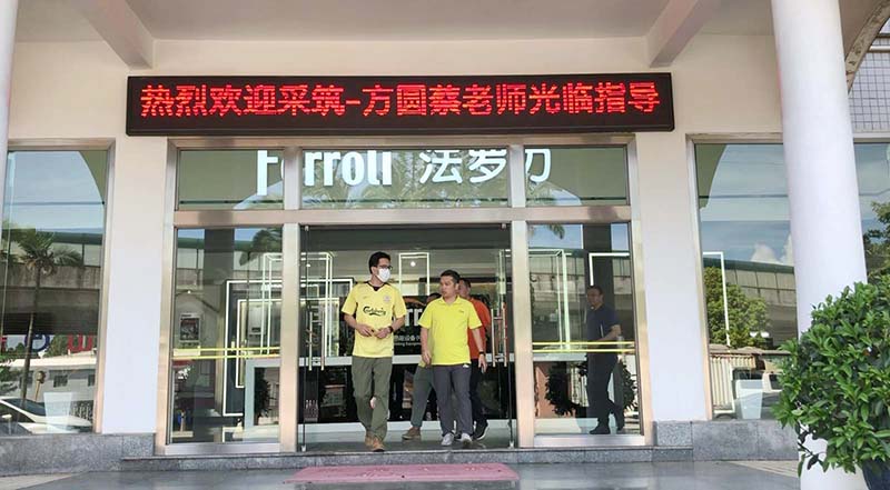 304am永利集团官网(中国)有限公司-Official Website