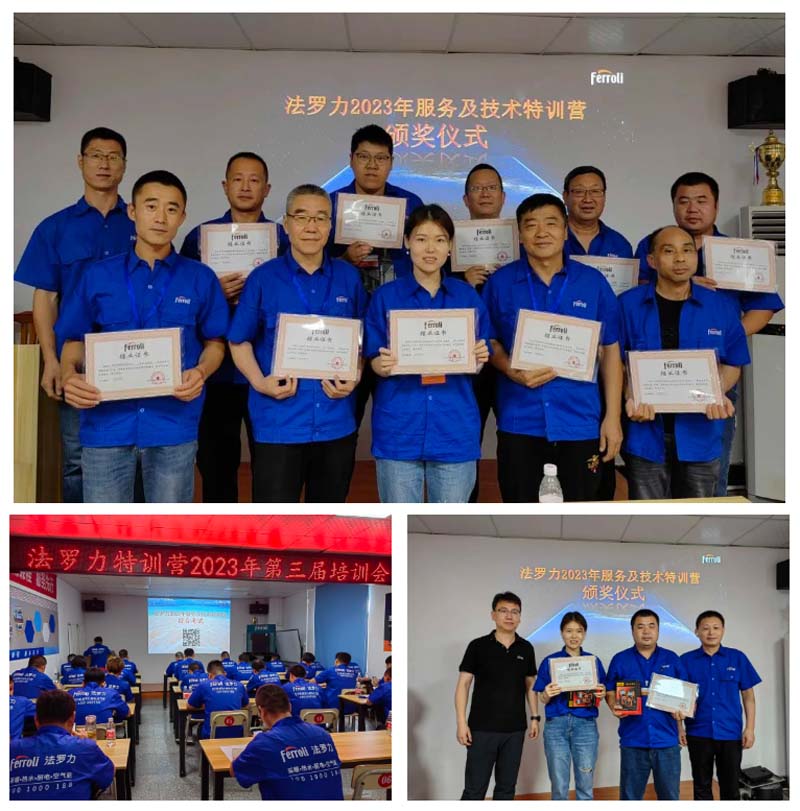 304am永利集团官网(中国)有限公司-Official Website