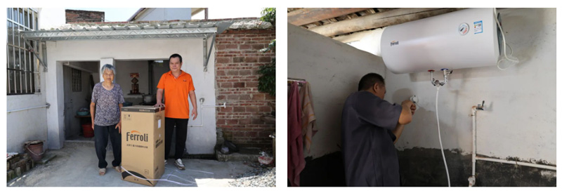 304am永利集团官网(中国)有限公司-Official Website