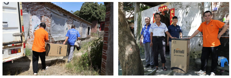 304am永利集团官网(中国)有限公司-Official Website