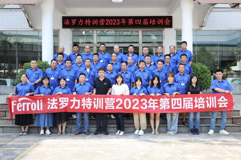 304am永利集团官网(中国)有限公司-Official Website