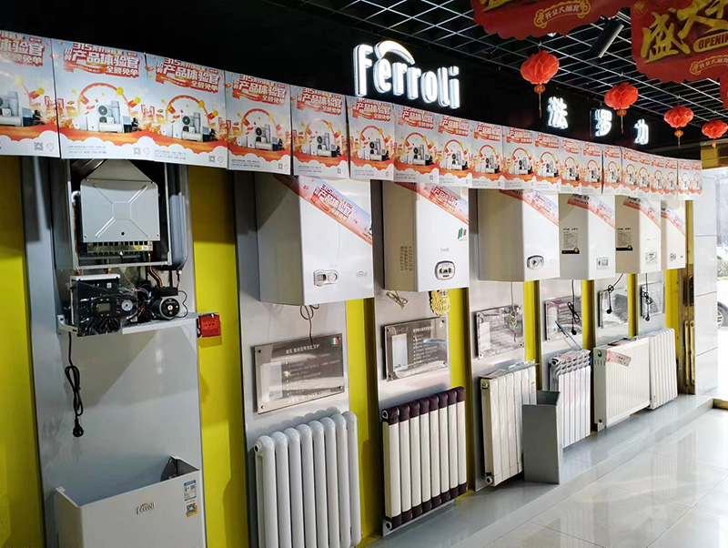 304am永利集团官网(中国)有限公司-Official Website