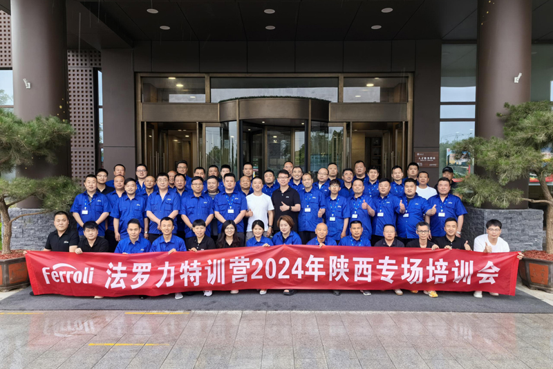 304am永利集团官网(中国)有限公司-Official Website