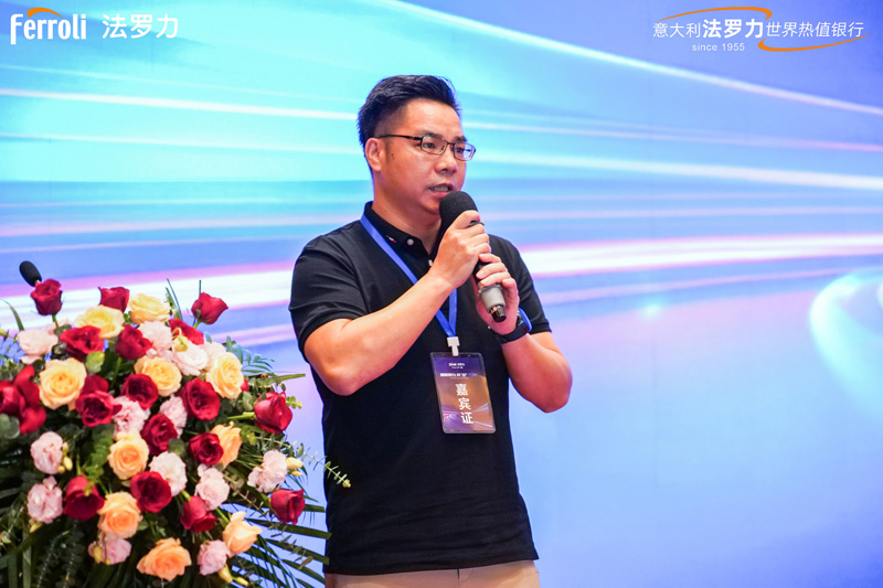 304am永利集团官网(中国)有限公司-Official Website