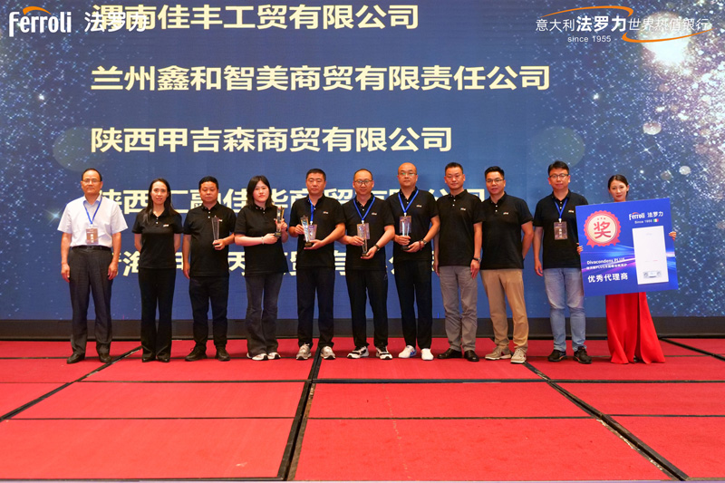 304am永利集团官网(中国)有限公司-Official Website