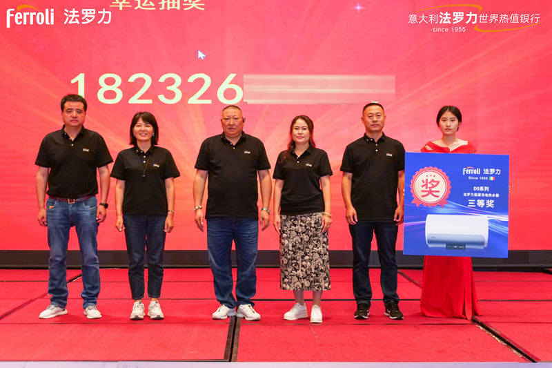 304am永利集团官网(中国)有限公司-Official Website