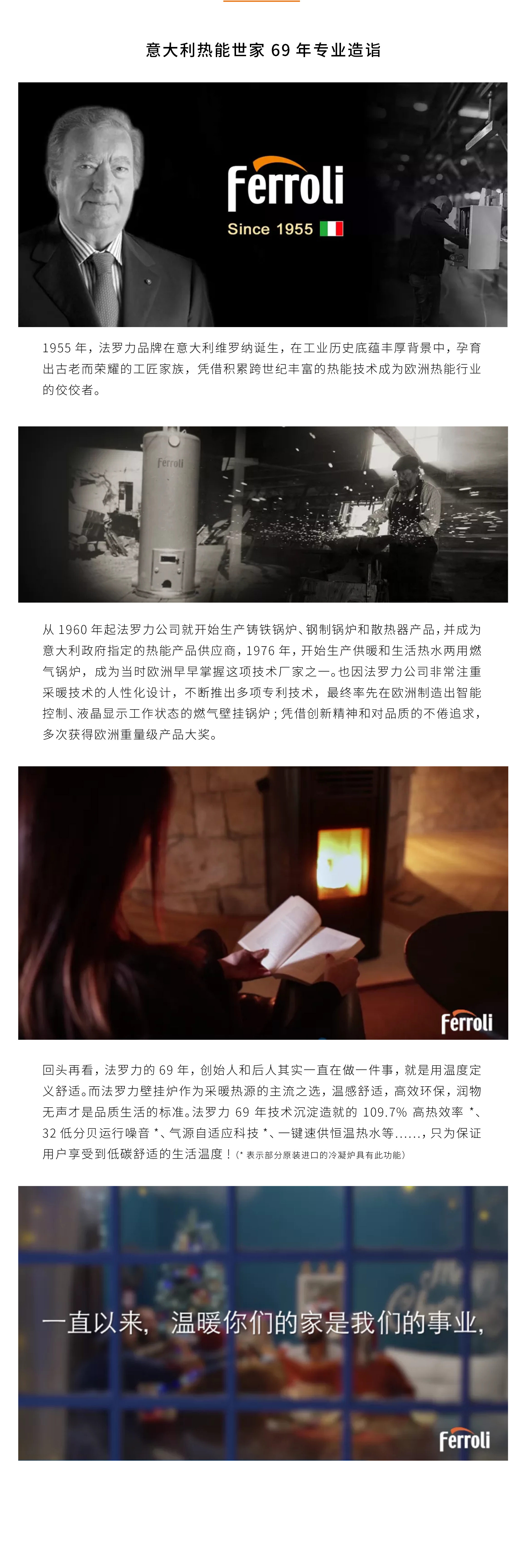 304am永利集团官网(中国)有限公司-Official Website