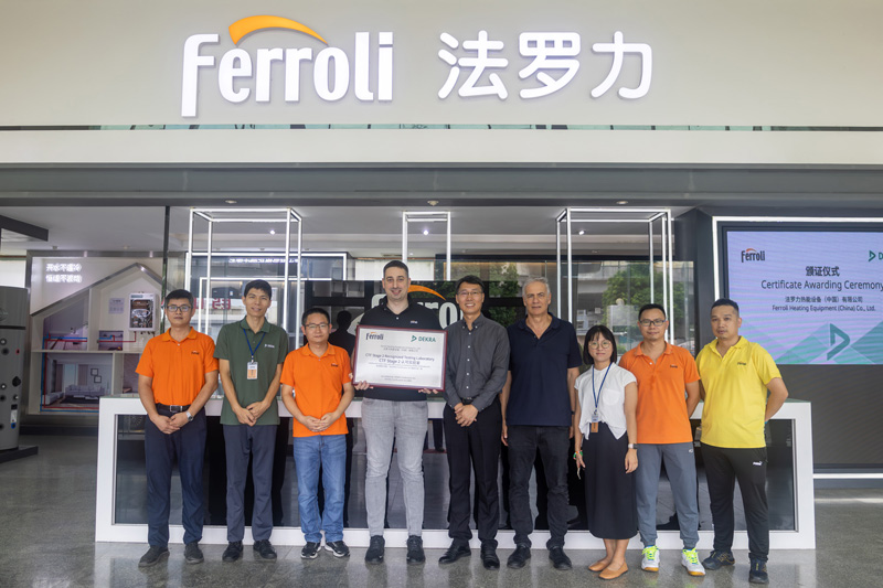 304am永利集团官网(中国)有限公司-Official Website