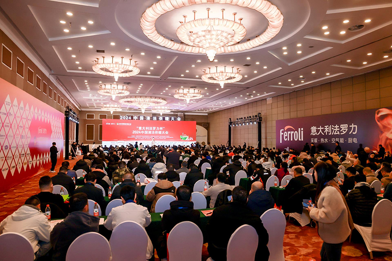 304am永利集团官网(中国)有限公司-Official Website