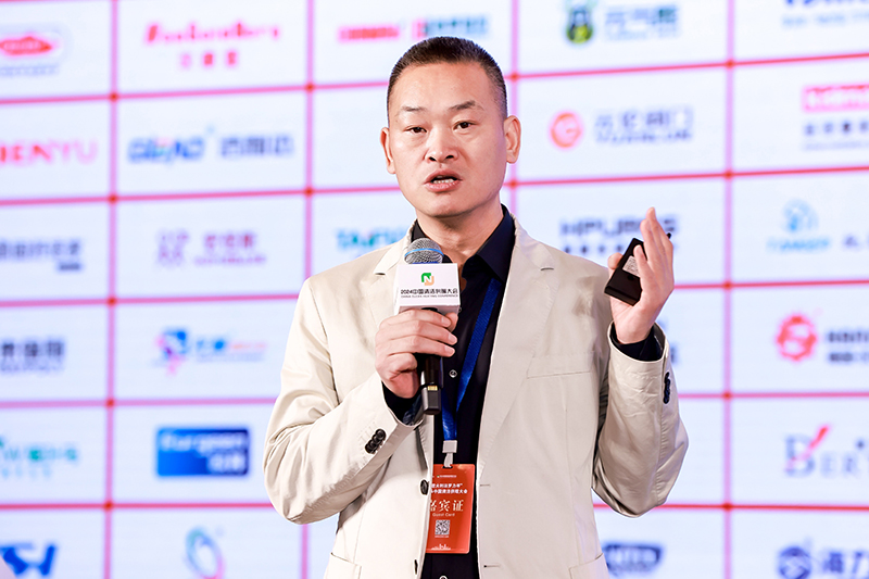 304am永利集团官网(中国)有限公司-Official Website