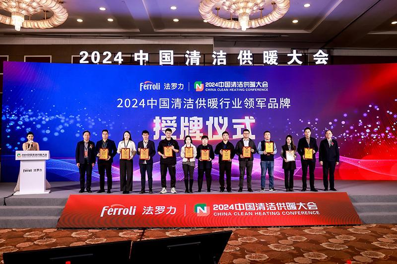 304am永利集团官网(中国)有限公司-Official Website