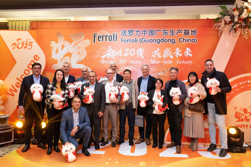 304am永利集团官网(中国)有限公司-Official Website