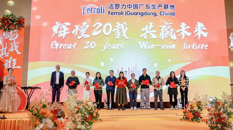 304am永利集团官网(中国)有限公司-Official Website