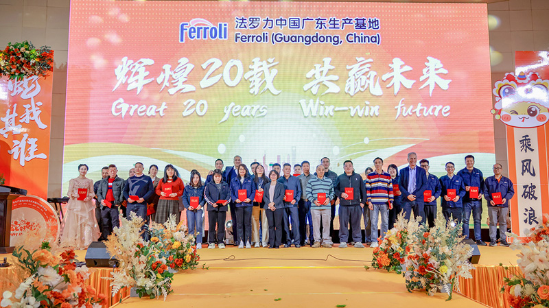 304am永利集团官网(中国)有限公司-Official Website