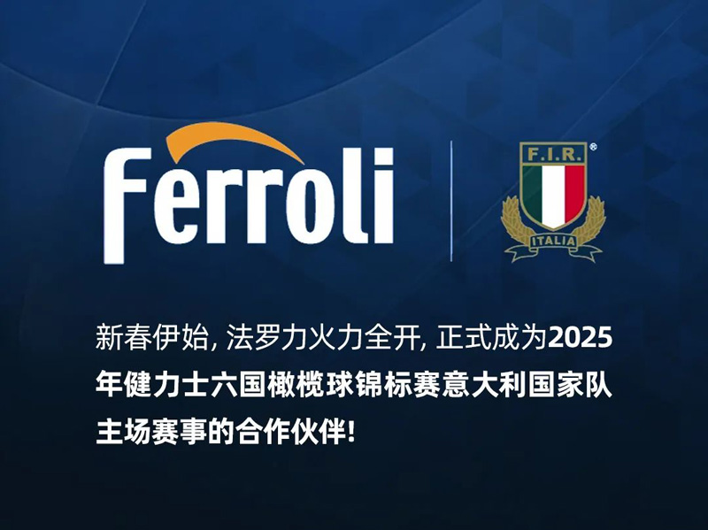 304am永利集团官网(中国)有限公司-Official Website