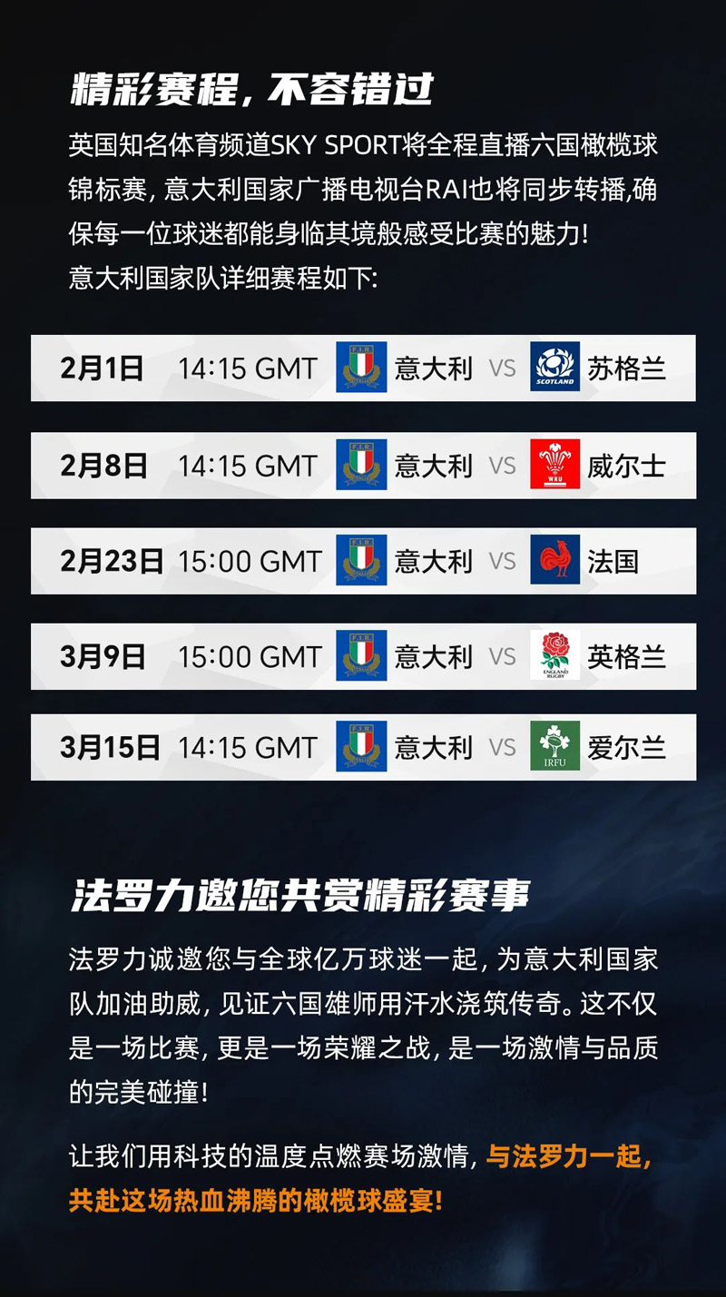 304am永利集团官网(中国)有限公司-Official Website