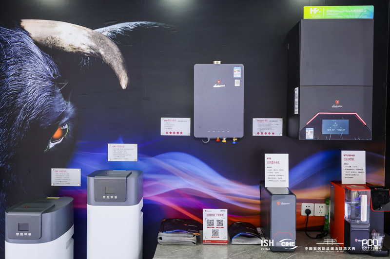 304am永利集团官网(中国)有限公司-Official Website