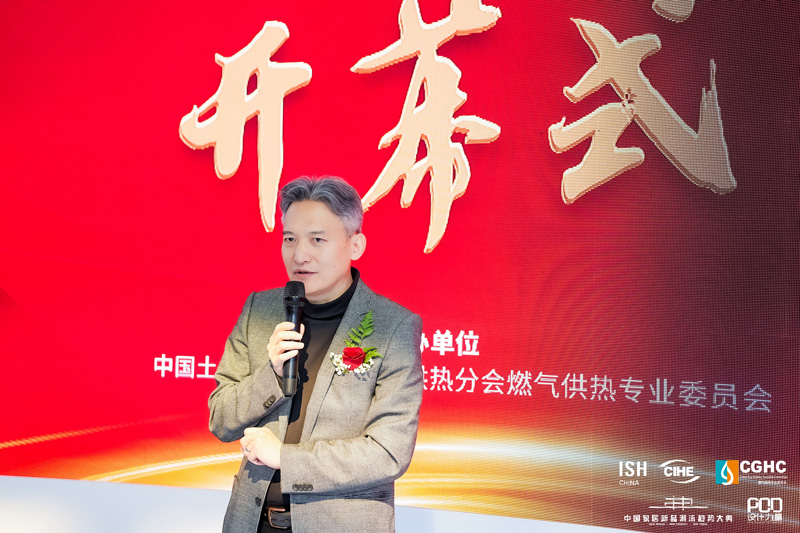 304am永利集团官网(中国)有限公司-Official Website