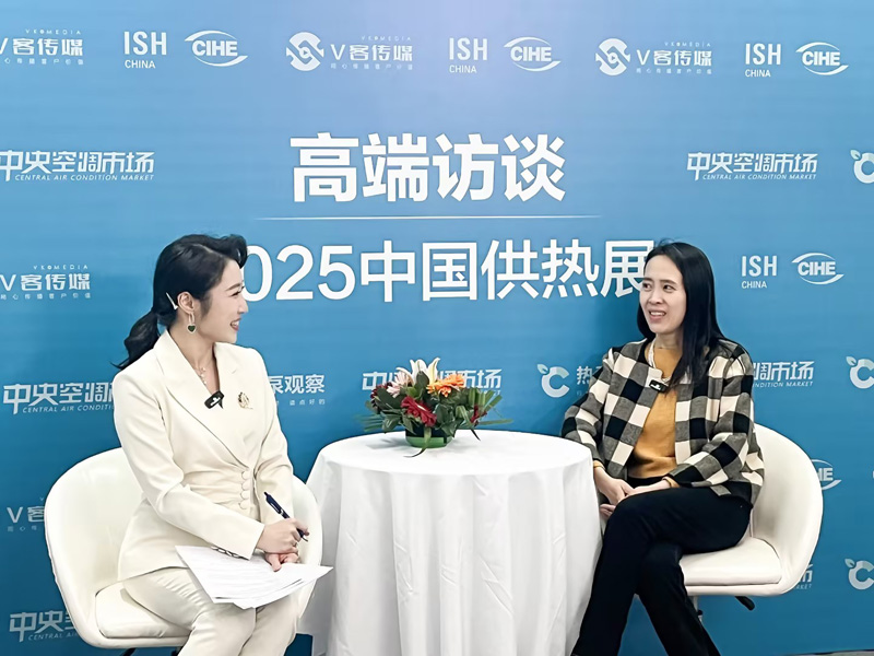 304am永利集团官网(中国)有限公司-Official Website